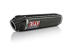 YOSHIMURA SILENCIADOR RS5 CARBONO HONDA CBR 600 RR 2009-20